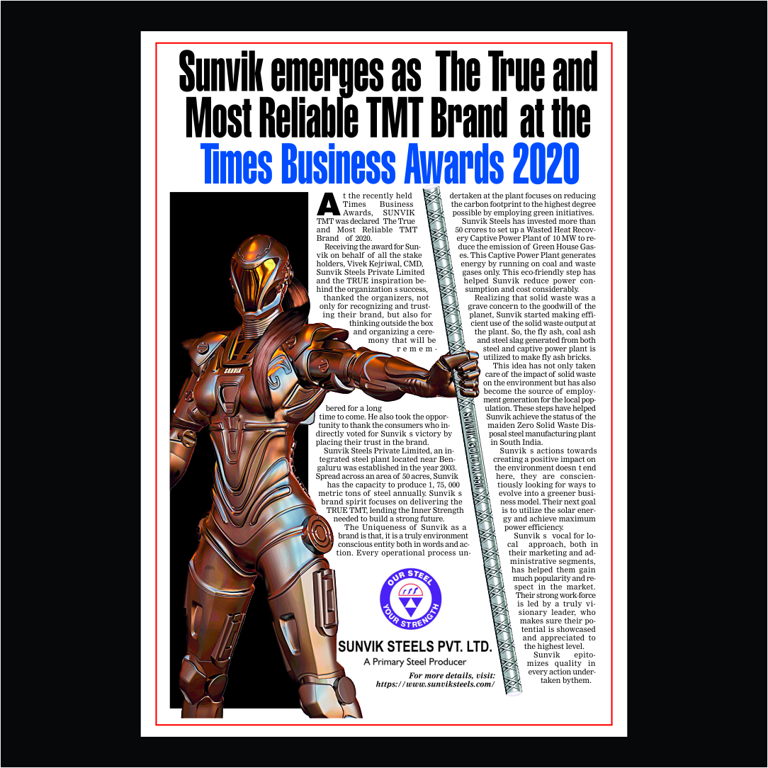 Times Of India 2020