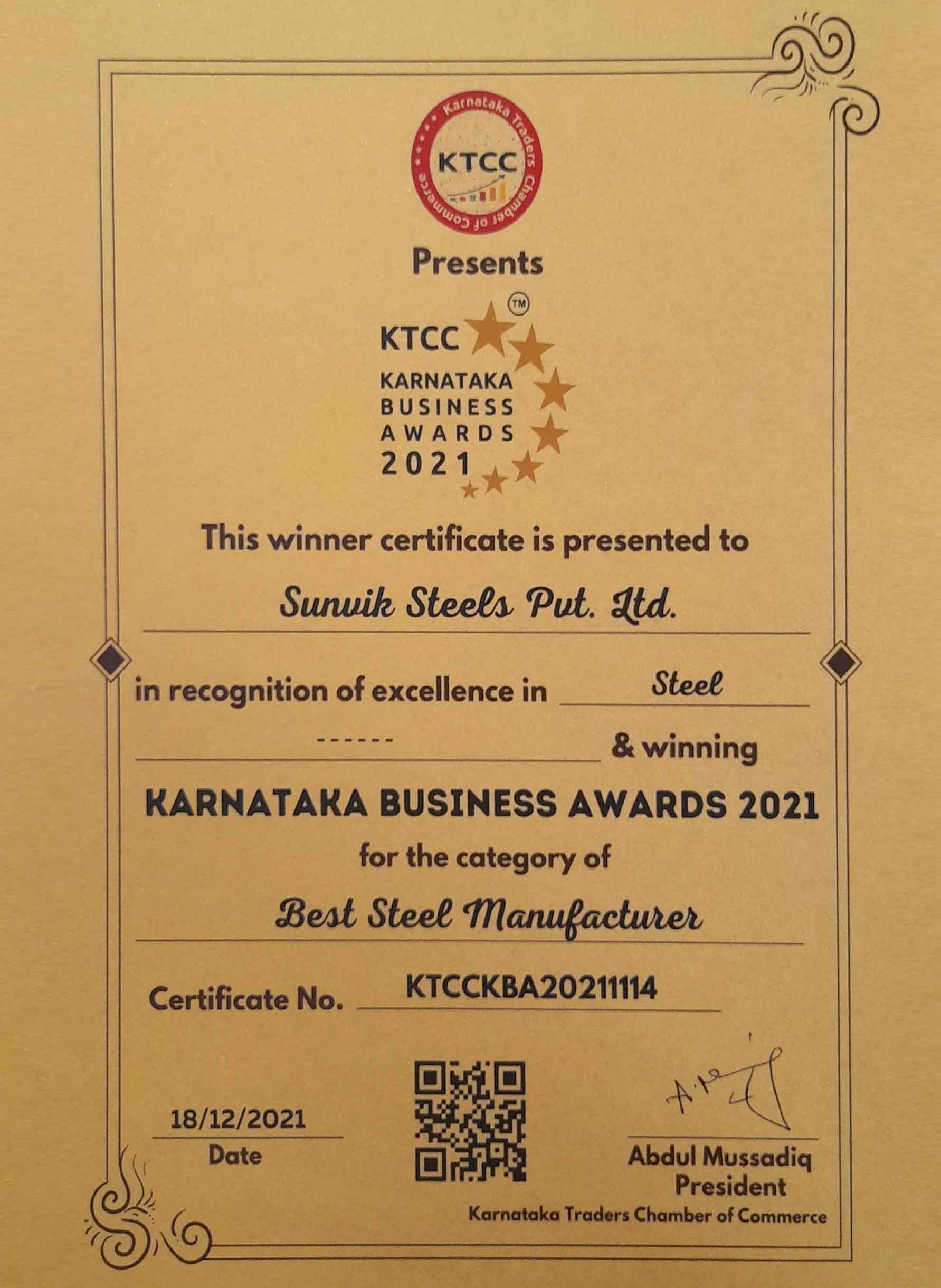 KTCC Karnataka Business Awards 2021